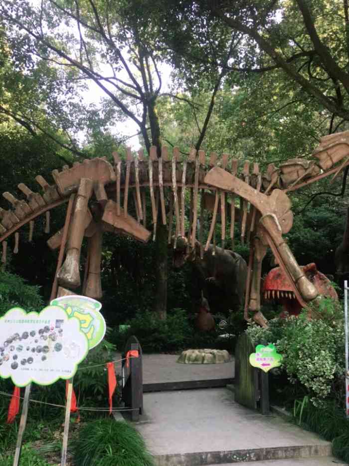 杭州少年儿童公园