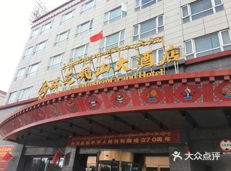 看了一下，这个酒店不错