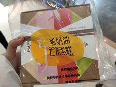 -可莎蜜兒(浦沿店)