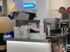 -KOI Thé(正佳广场店)
