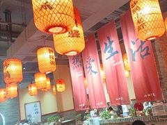 -山四砂锅(太原钟楼街店)