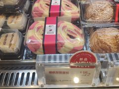 樱桃甜甜蛋糕-85度C(苏州平江万达店)