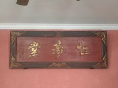 -上海老站(徐家汇店)