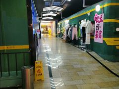 -映像威海·威海宴(威高广场店)