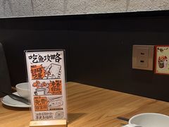 -新太二·鲜料川菜(花都融创茂店)