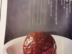 -南京精菜馆(金汇大酒店分店)