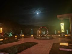 -徂徕山森林康养度假谷温泉