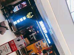 -汤姆家的牛排意面披萨(新城市广场店)