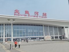 -老虎石海上公园