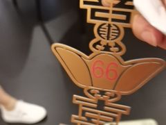 -北京全聚德(王府井店)