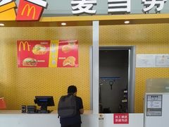 -麦当劳(鄂尔多斯机场店)