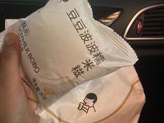 -喜茶(振华商厦店)