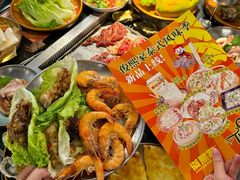 -俊熙家点餐式自助烤肉店(1227广场店)