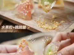 -星巴克臻选(国贸商城首店)