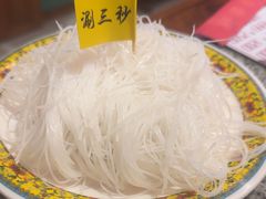 -进京涮肉·羊蝎子火锅(桓台店)