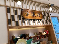 -泸溪河桃酥(金坛吾悦广场店)