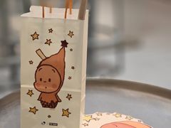 -喜茶(北京财富购物中心店)