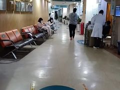 -广州仁爱天河医院体检中心