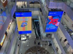 -凯德MALL(西直门店)