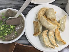 -八珍·广式煎饺·广州老字号(北京路总店)