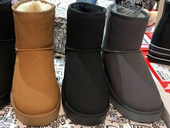 -崇光百货(铜锣湾店)