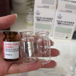 -Yestar杭州艺星医疗美容医院