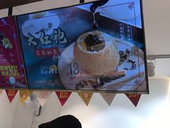 -西树泡芙(湖滨银泰in77B区店)