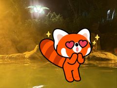 -湖泉半山温泉(湖泉生态园)