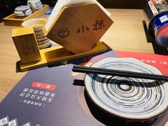 -小椋(富安商业广场店)