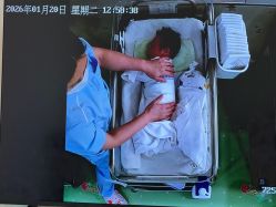 -添囍月子会所