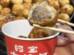 -阿宝生煎包(万松园总店)