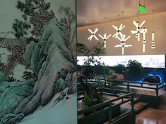 -潮上潮(南中环店)