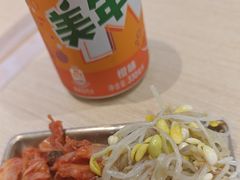 -庆米鲜朝鲜族拌饭(固戍店)
