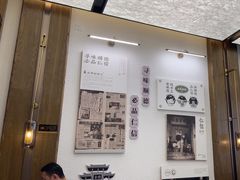 -仁信老铺甜品(北京路店)