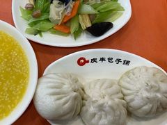 -庆丰包子铺(潘家园店)