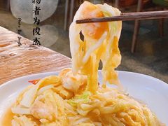 -原食日记(合生汇购物中心店)