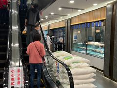 -王家沙点心店(南京西路总店)