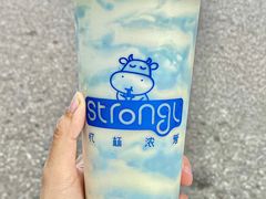 -白色日记·手作酸奶(麦凯乐店)