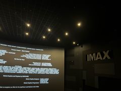 放映厅-万达影城(常熟IMAX店)