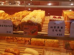 -司乎(MOMOPARK店)