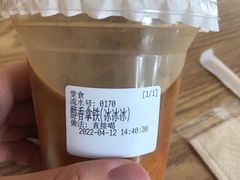 -Cafe on warm(丹霞店)