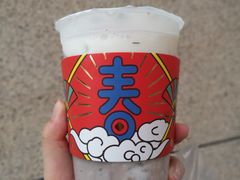 -古茗(中山路钟楼店)