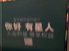 -星巴克(古象大酒店店)