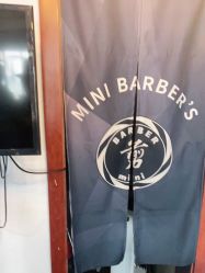 -纯剪男士理发馆·烫染专业店