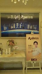 -南宁华美医疗美容医院