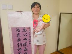 -鲸励母婴月嫂(望京店)