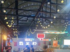 -霸王虾·麻辣小龙虾(清水河公园店)