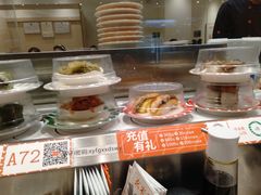 -新一番三文鱼寿司(大东海店)