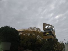 -福道