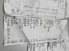 -老高烧烤(龙华星河iCO店)